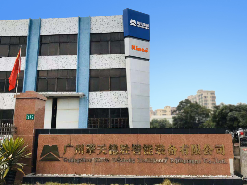 Guangzhou Kinte Electric Industrial Co., LTD خط إنتاج المصنع