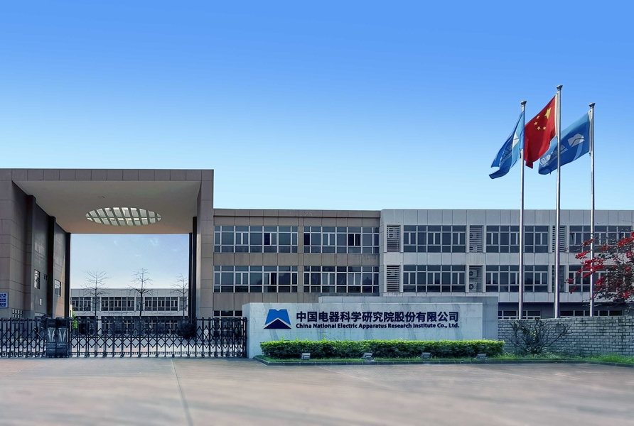 Guangzhou Kinte Electric Industrial Co., LTD خط إنتاج المصنع